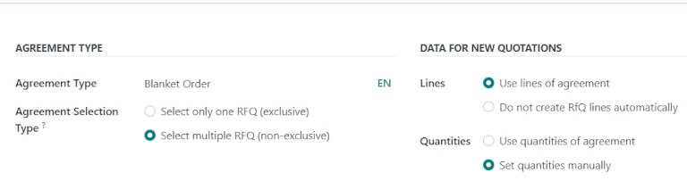 針對採購合約類型的編輯畫面，用於編輯採購合約訂單。