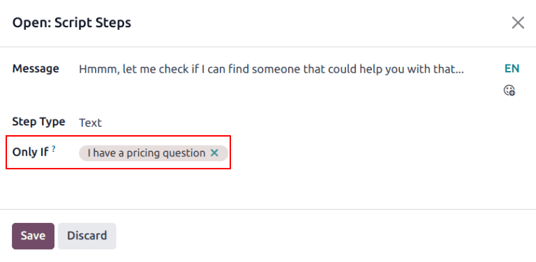 新消息表单视图，突出显示“仅当”字段。