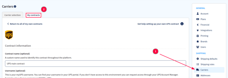 导航至 Sendcloud 中的合同部分。