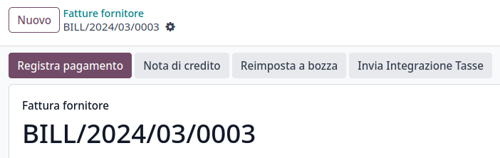 EDI 发送税务集成按钮