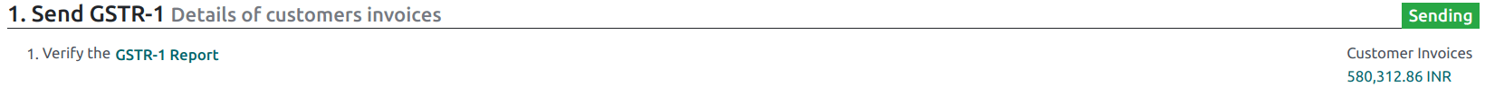 GSTR-1在发送状态中