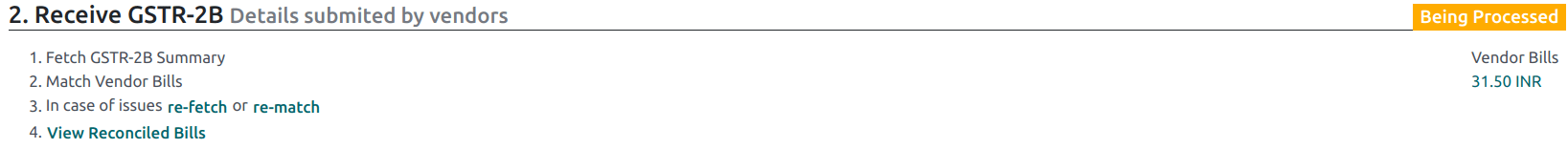 GSTR-2B 等待接收中