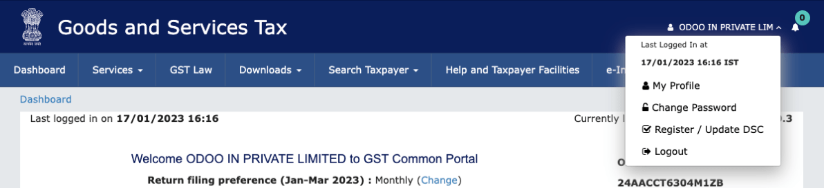 点击“我的个人资料”从个人资料中。