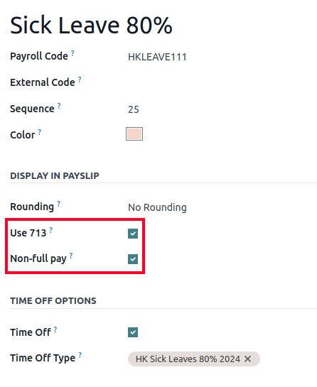 香港工作入境类型。