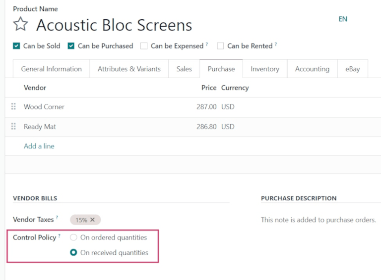 产品表单上的控制策略字段。