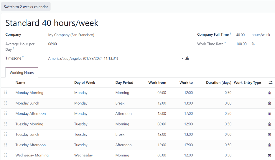 新的工作时间表表单。