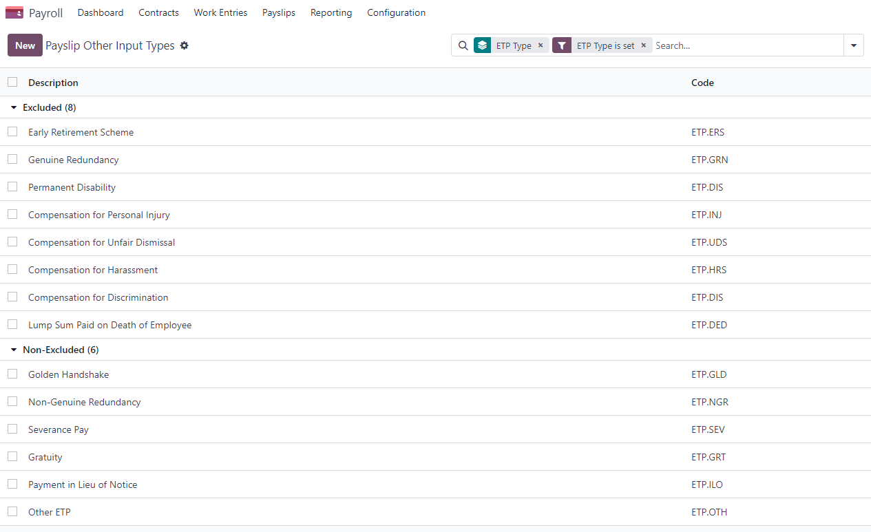 工资单其他输入