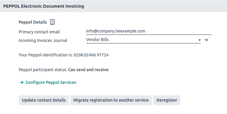 接收方应用程序