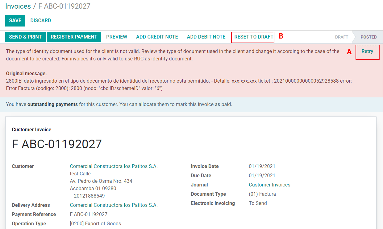 发票常见错误列表。