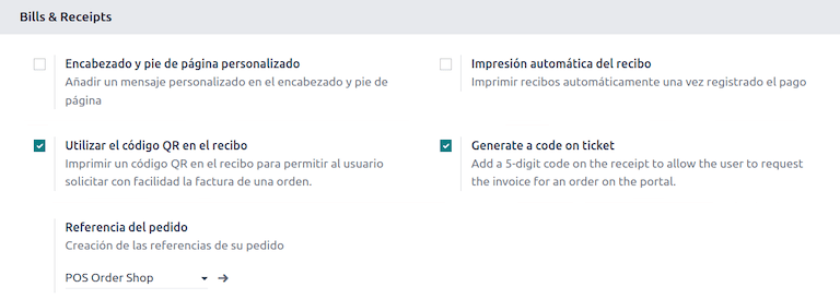 配置以在票据上生成二维码或5位数字代码。