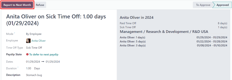 需要推迟的个人请假申请的详细信息。